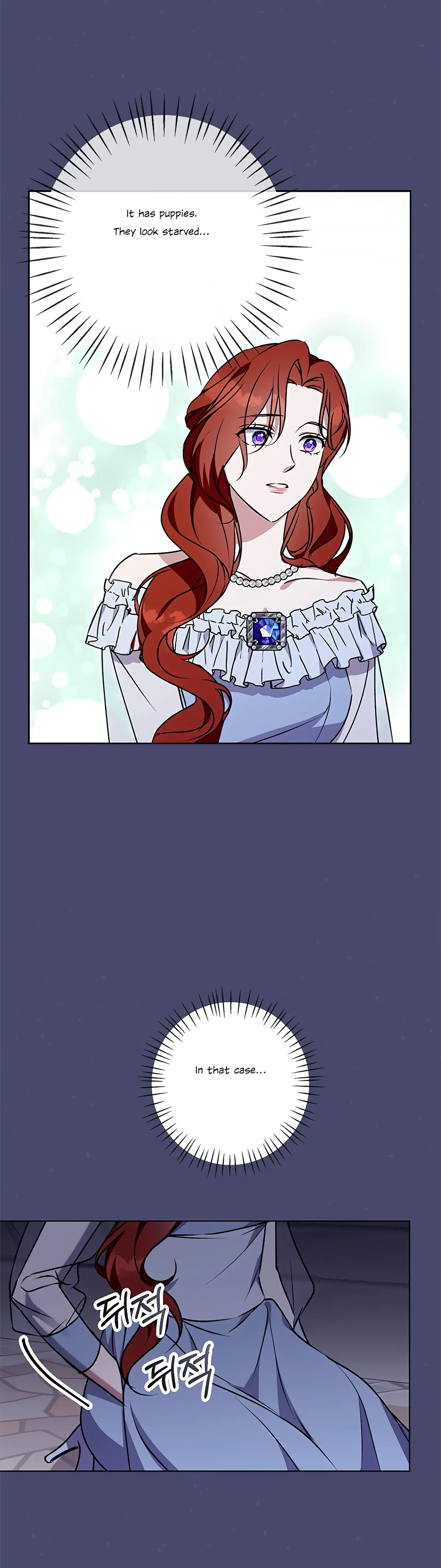 Winter Wolf Chapter 46 Online - página 27