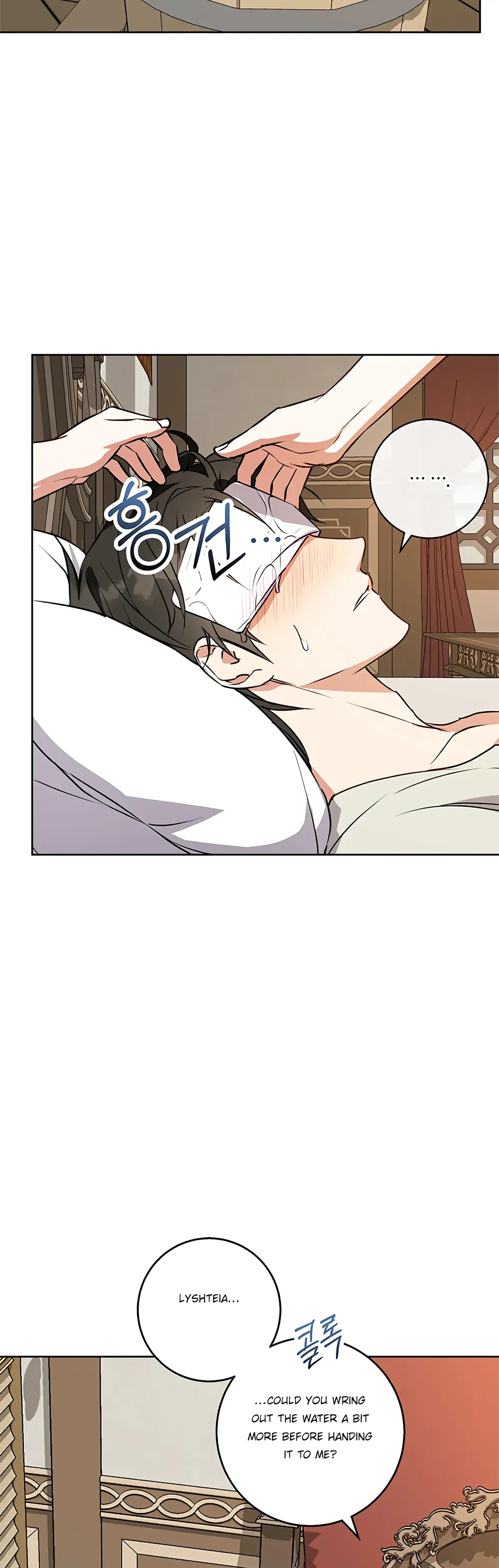 Winter Wolf Chapter 46 Online - página 39