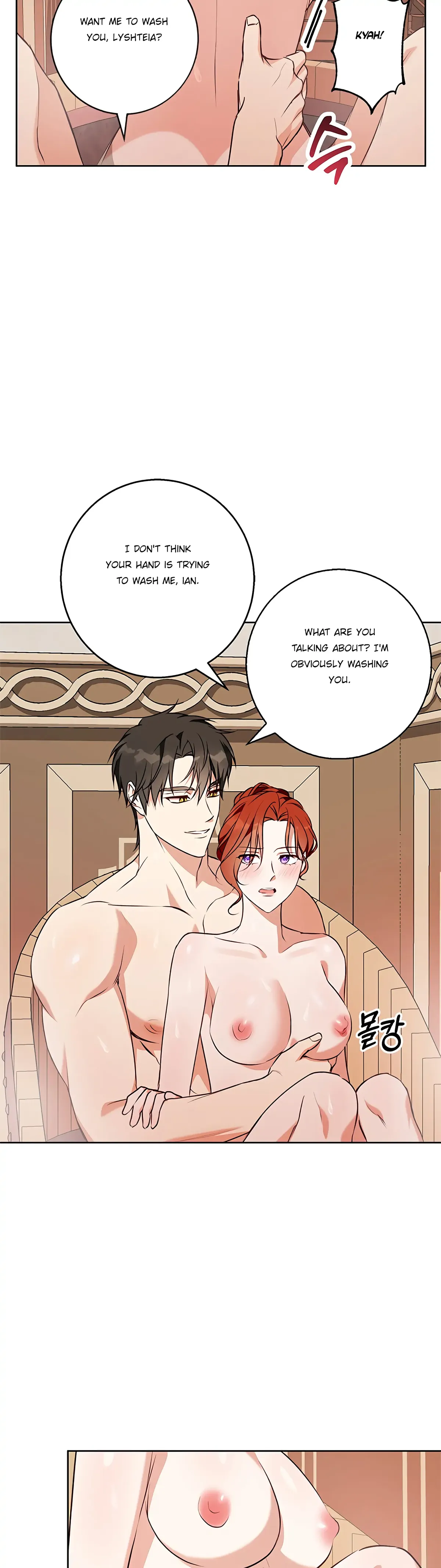 Winter Wolf Chapter 47 Online - página 31