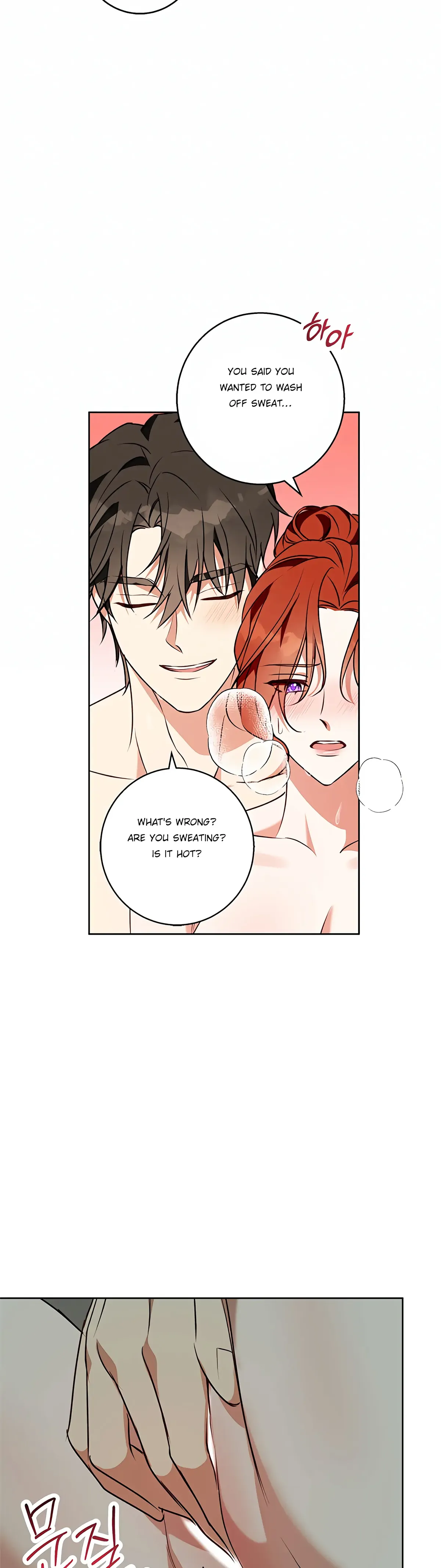 Winter Wolf Chapter 47 Online - página 33