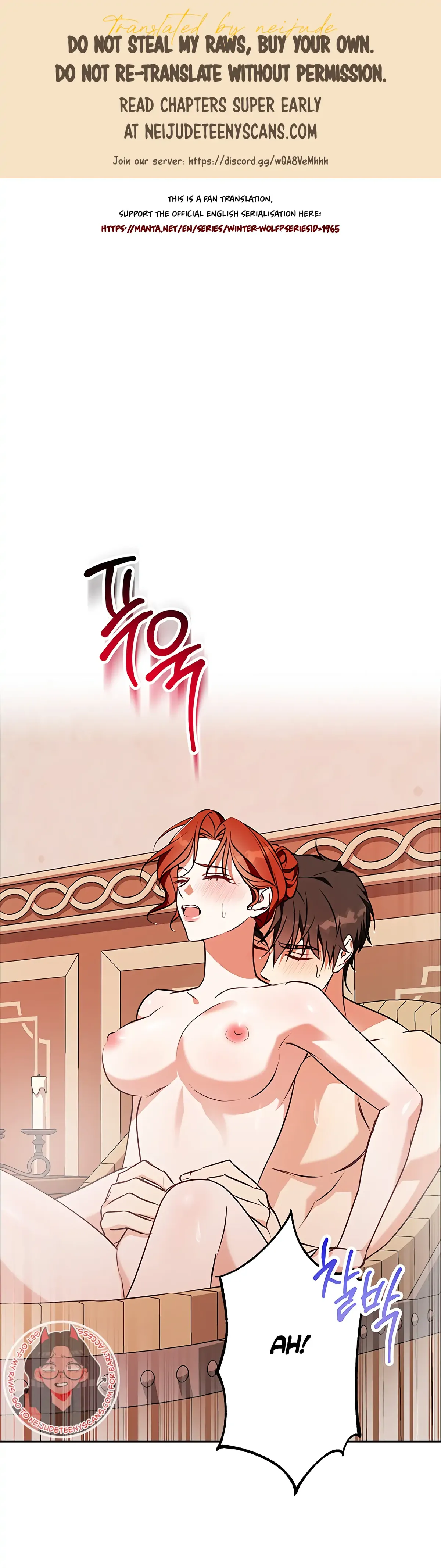 Winter Wolf Chapter 48 Online - página 1