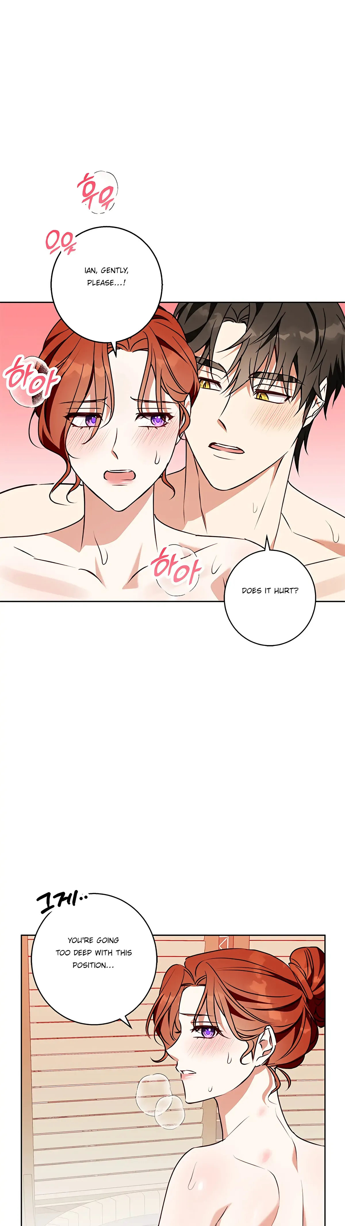 Winter Wolf Chapter 48 Online - página 2