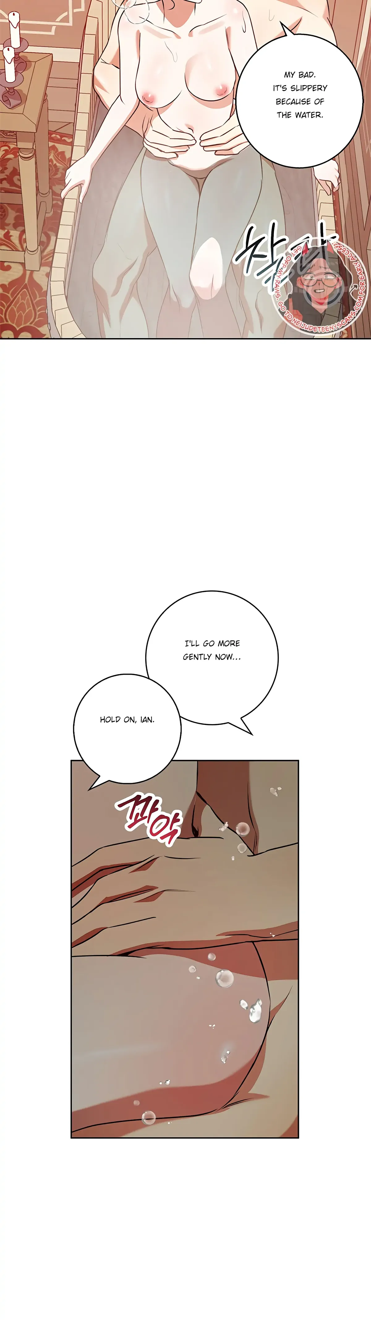 Winter Wolf Chapter 48 Online - página 4
