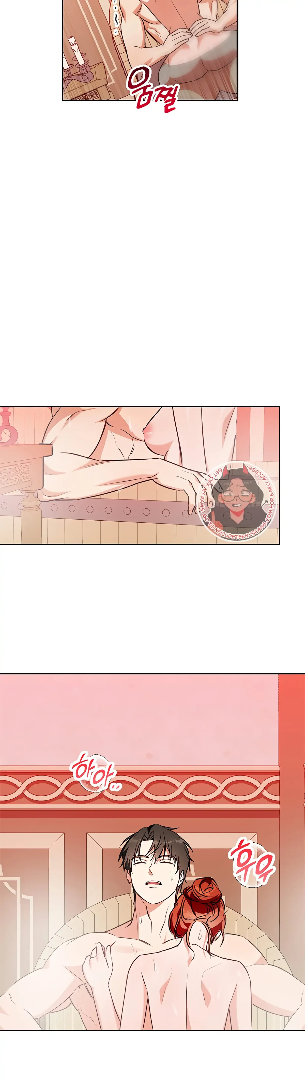 Winter Wolf Chapter 48 Online - página 11