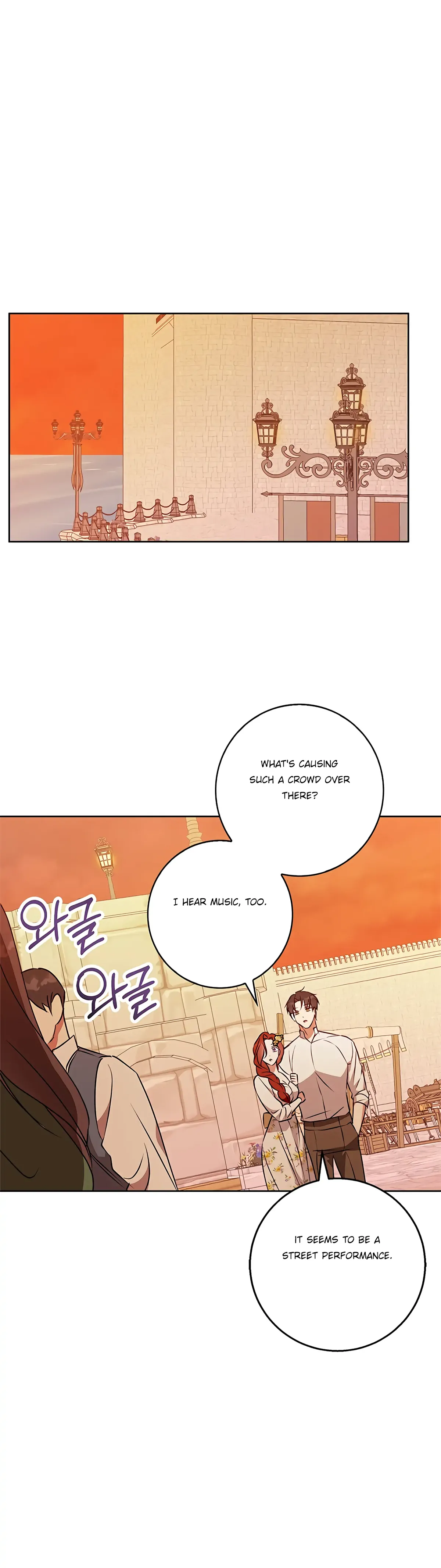 Winter Wolf Chapter 48 Online - página 23