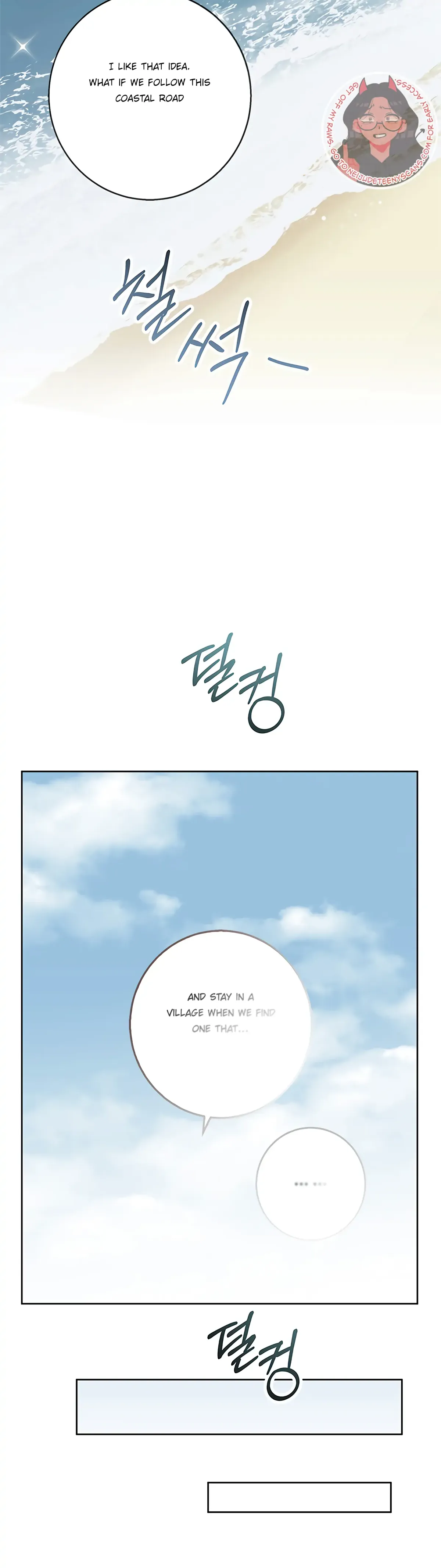 Winter Wolf Chapter 49 Online - página 4