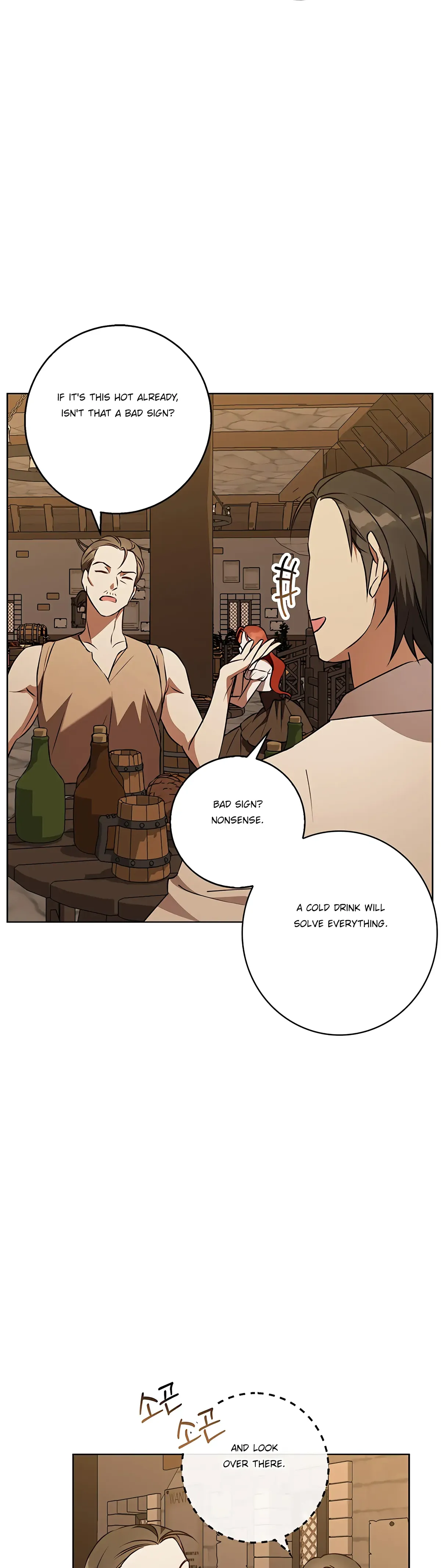Winter Wolf Chapter 49 Online - página 7