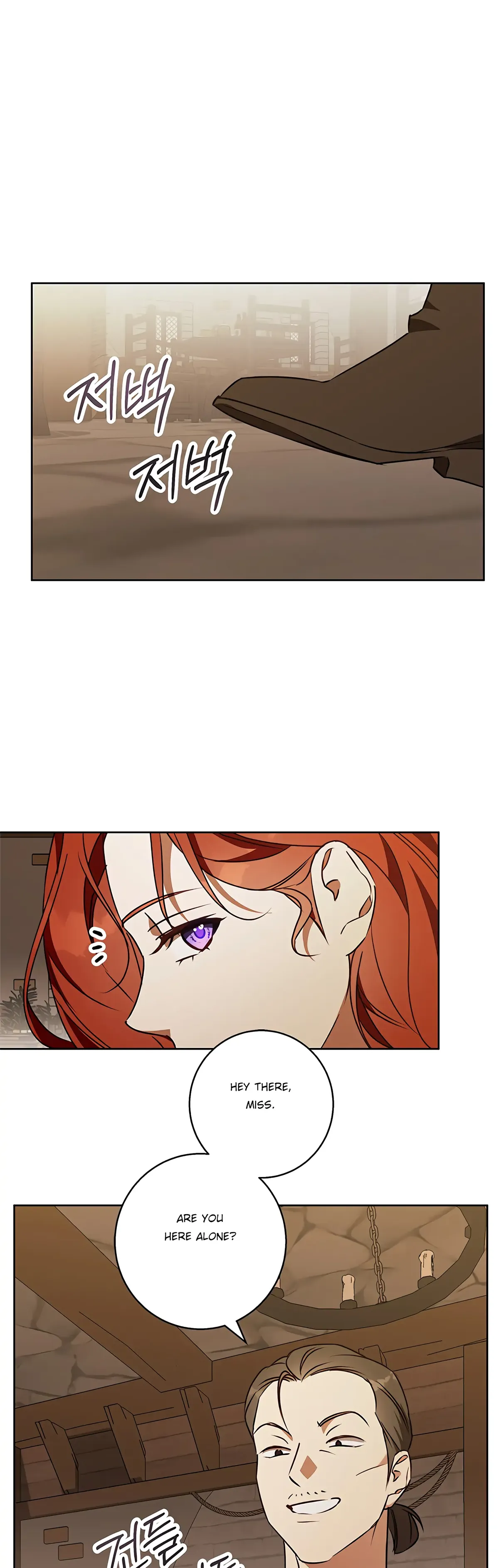 Winter Wolf Chapter 49 Online - página 10