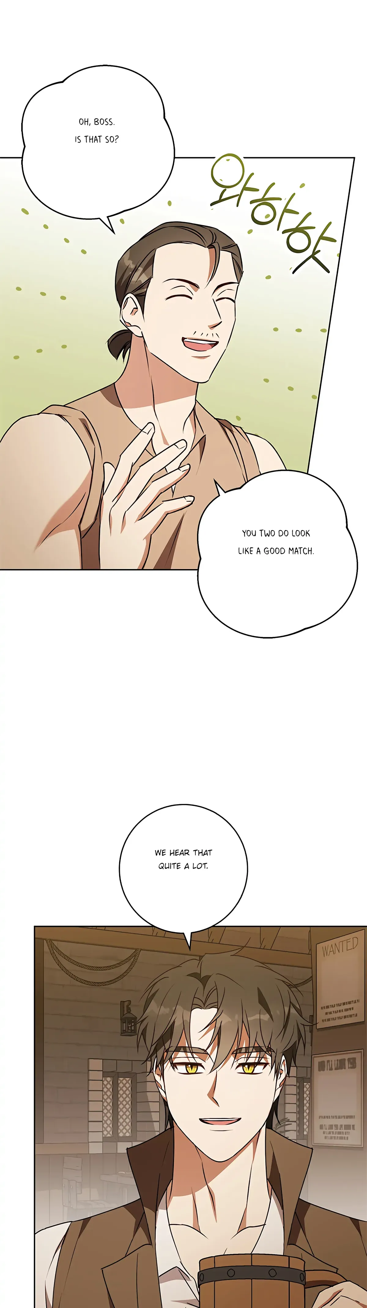 Winter Wolf Chapter 49 Online - página 21