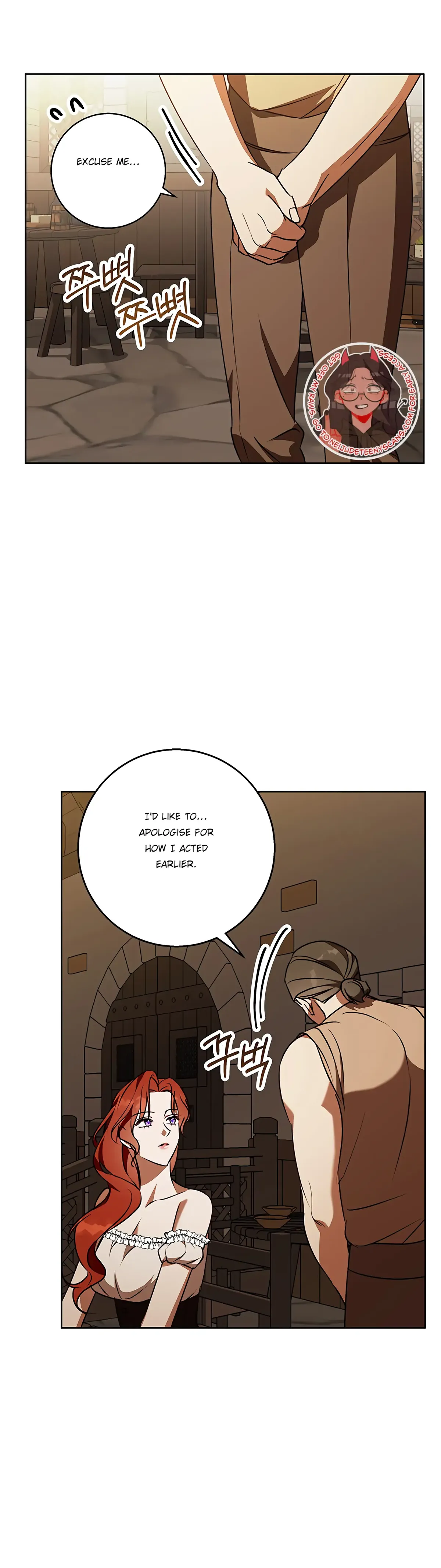 Winter Wolf Chapter 49 Online - página 24