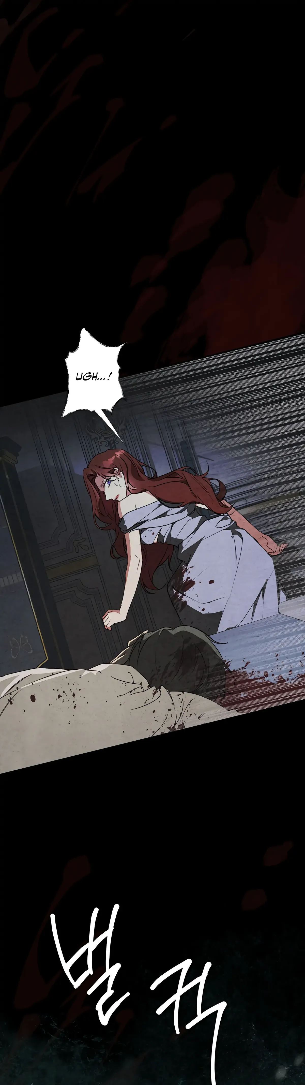 Winter Wolf Chapter 5 Online - página 3