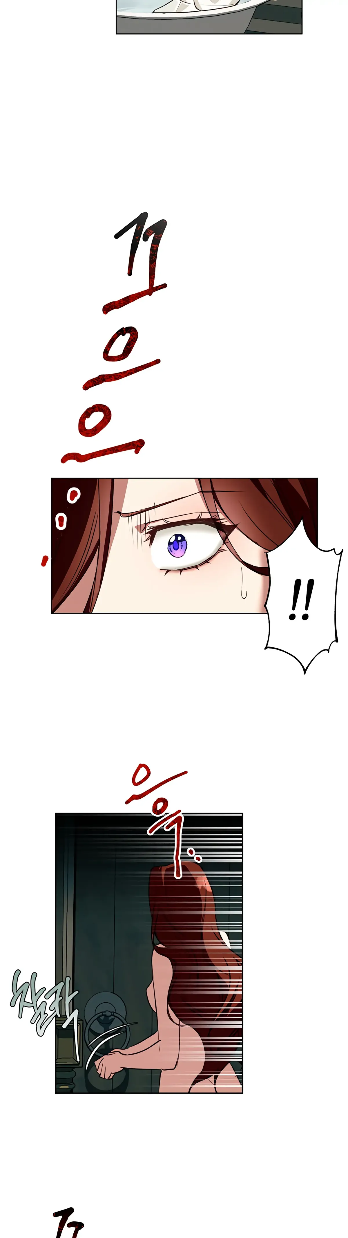 Winter Wolf Chapter 5 Online - página 21