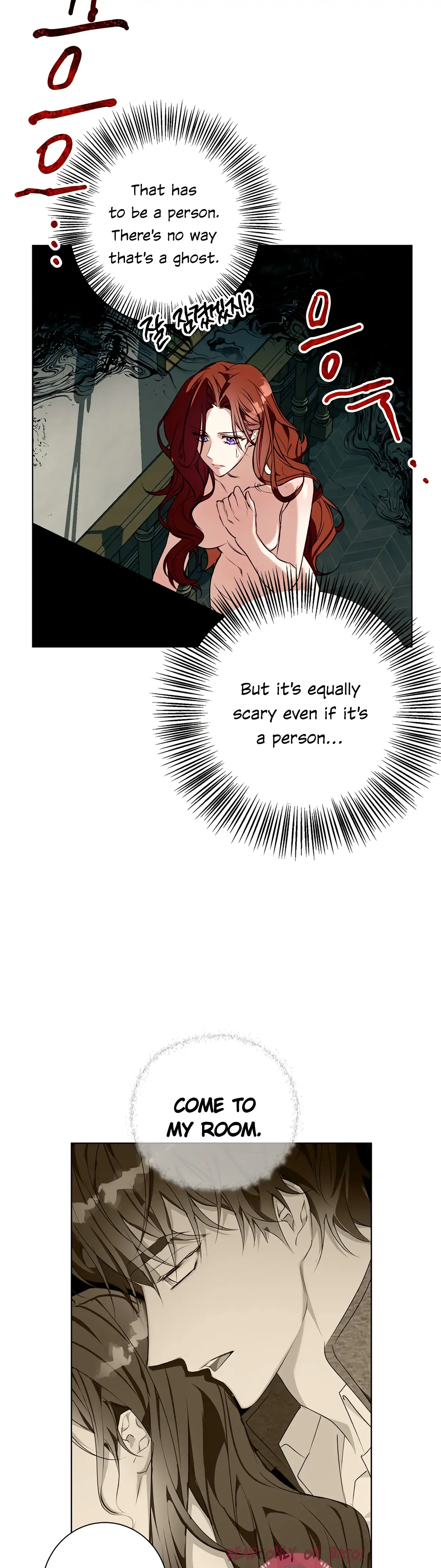 Winter Wolf Chapter 5 Online - página 22