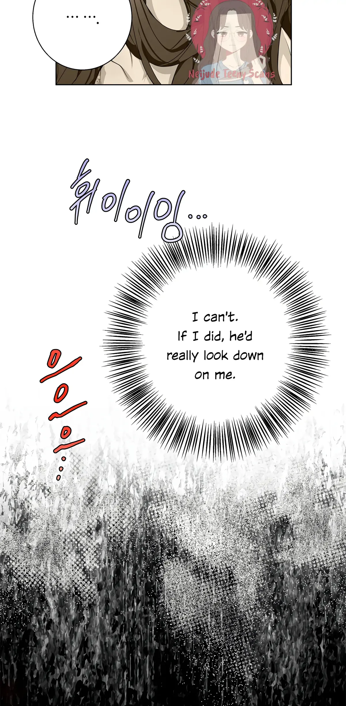 Winter Wolf Chapter 5 Online - página 23