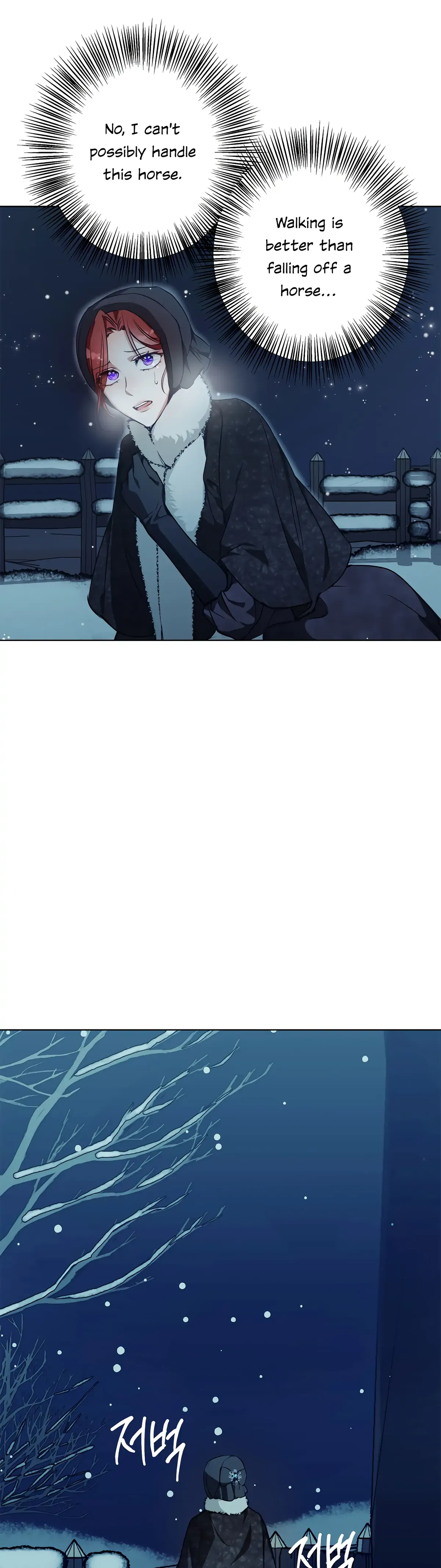 Winter Wolf Chapter 5 Online - página 31