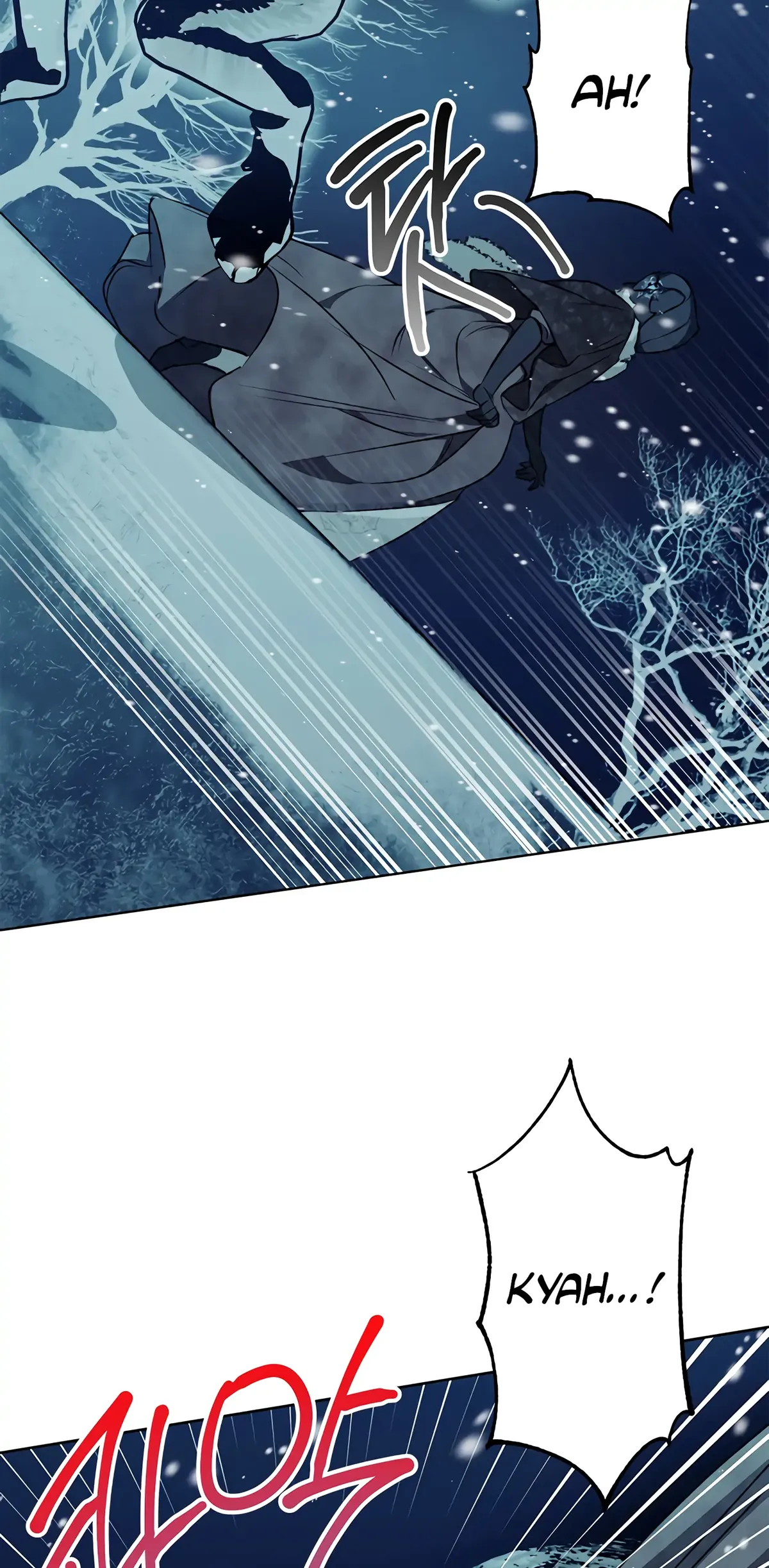 Winter Wolf Chapter 5 Online - página 40