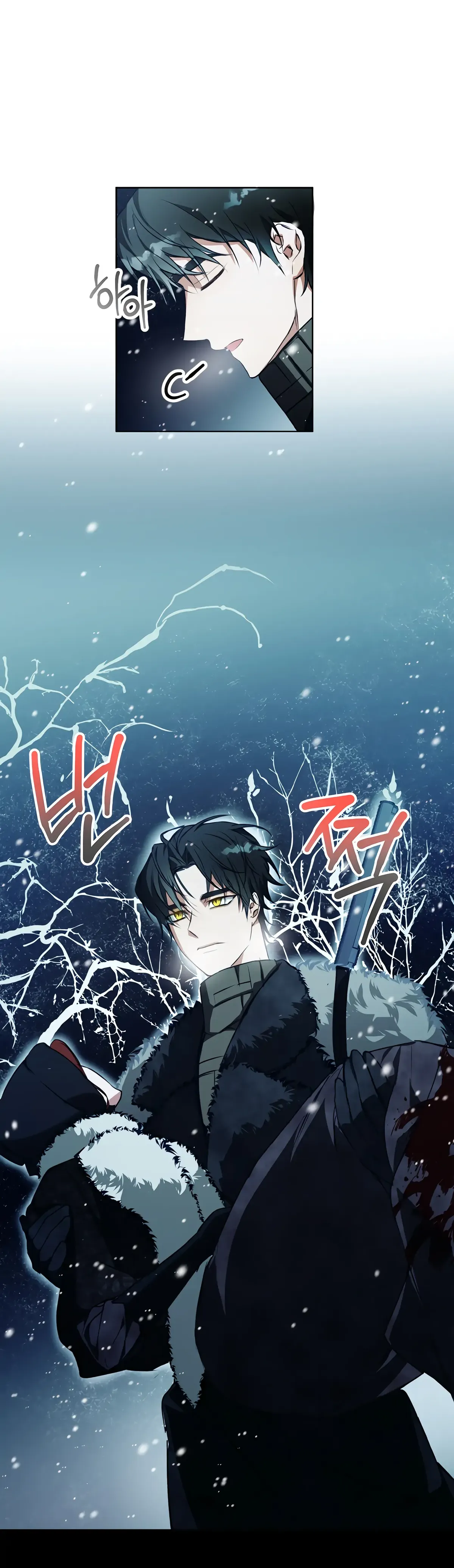 Winter Wolf Chapter 5 Online - página 49