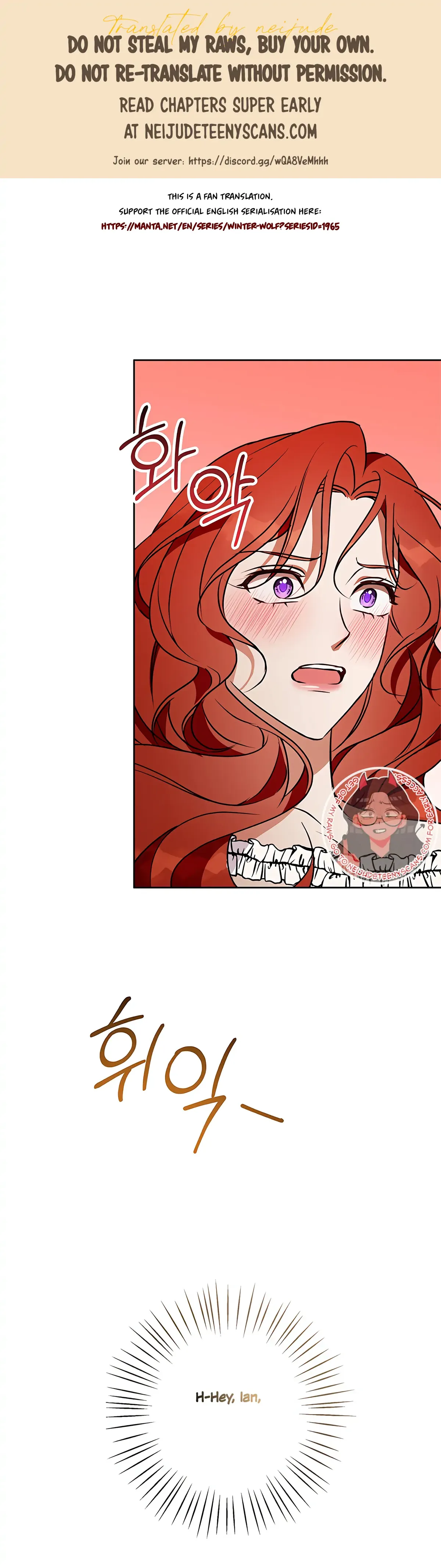 Winter Wolf Chapter 50 Online - página 1