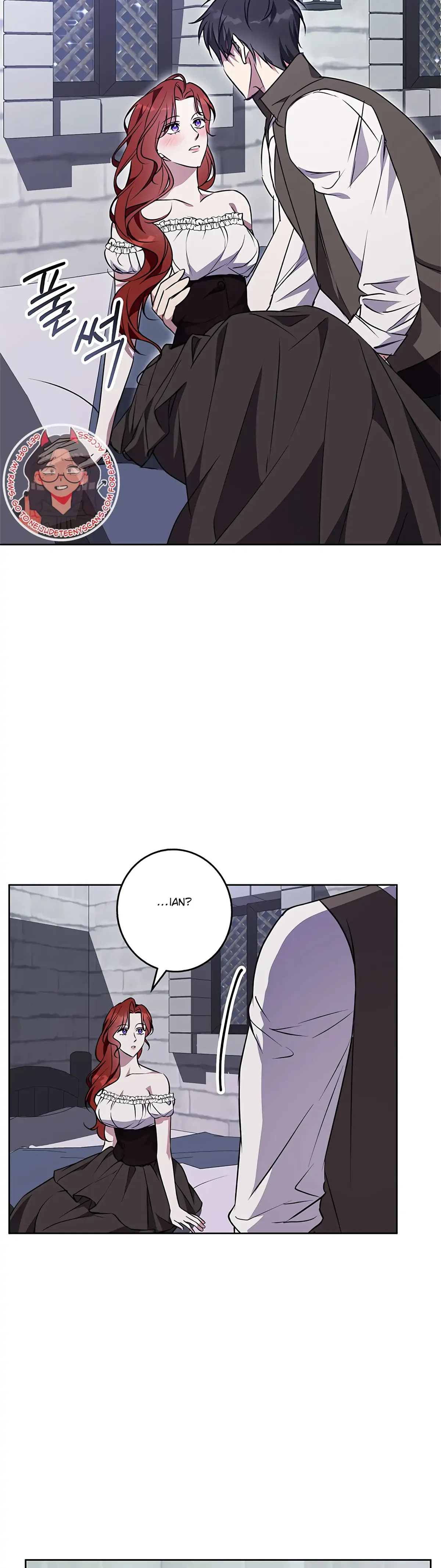 Winter Wolf Chapter 50 Online - página 4