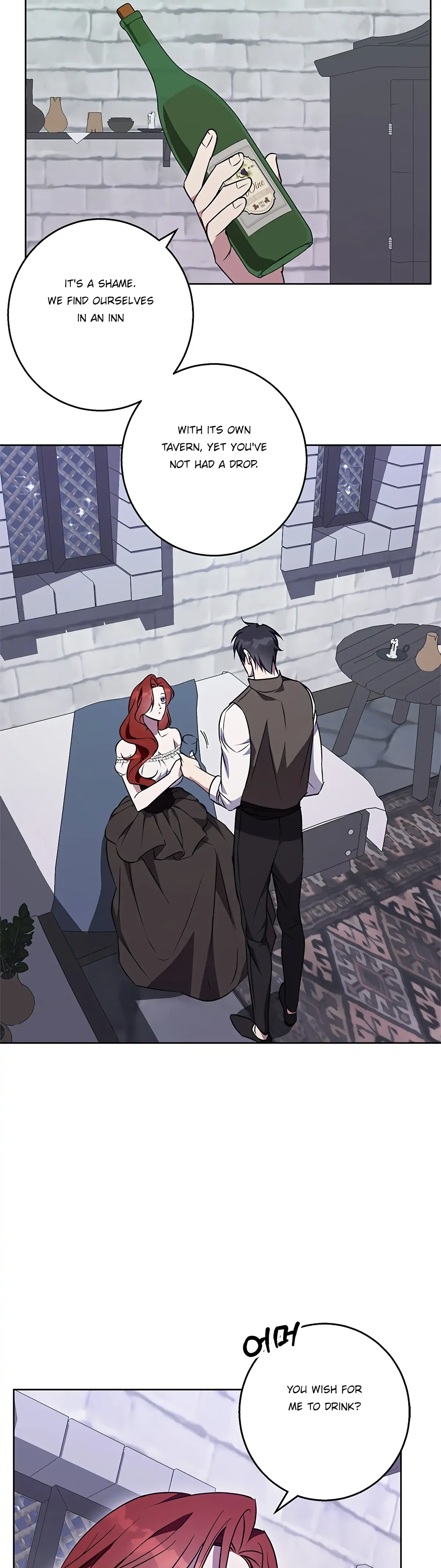 Winter Wolf Chapter 50 Online - página 5