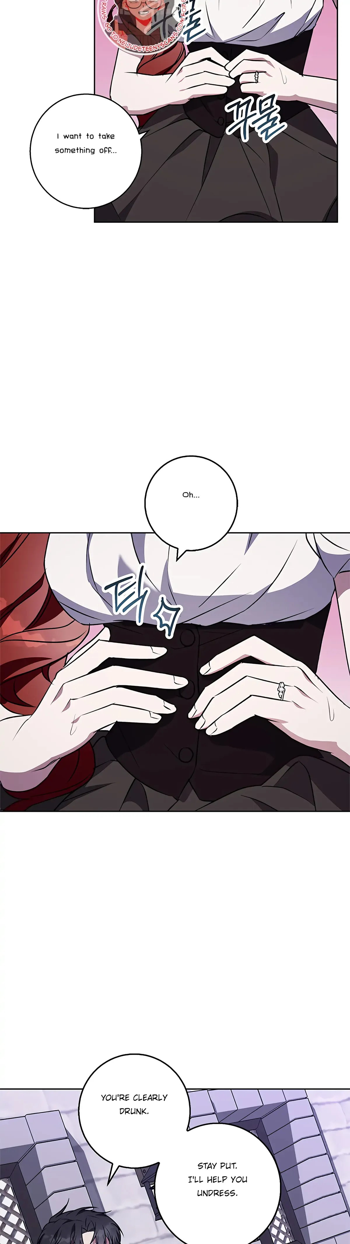 Winter Wolf Chapter 50 Online - página 12