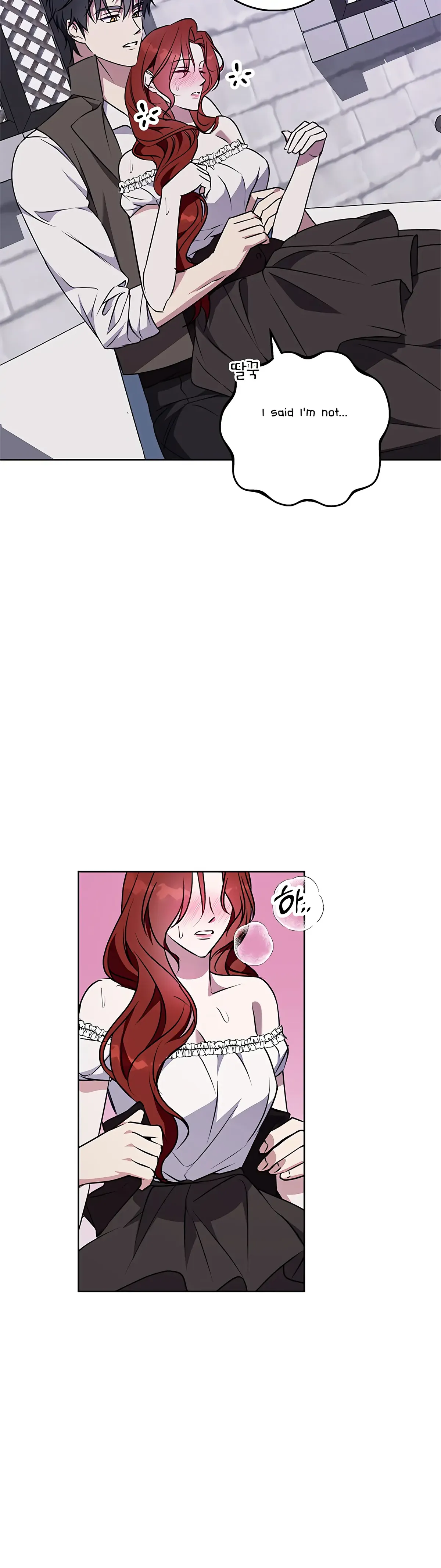 Winter Wolf Chapter 50 Online - página 13