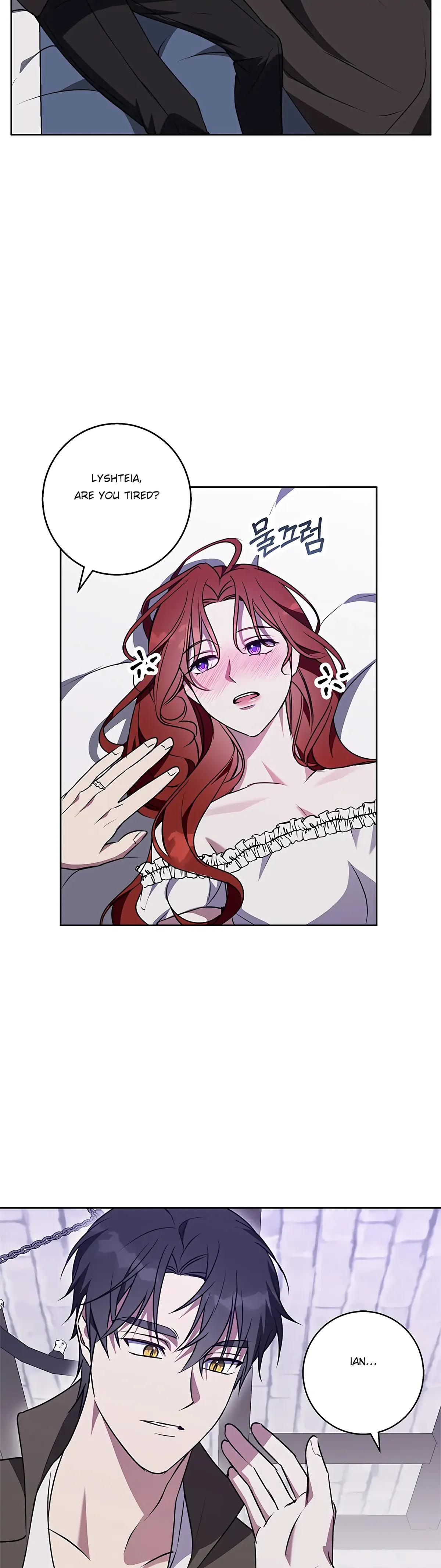 Winter Wolf Chapter 50 Online - página 15