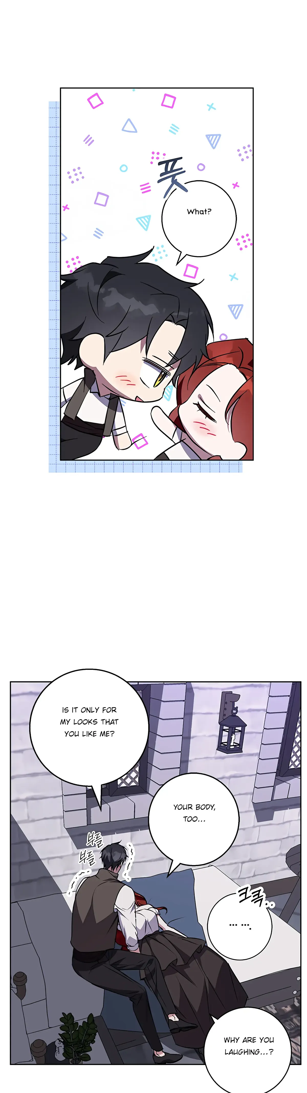 Winter Wolf Chapter 50 Online - página 17