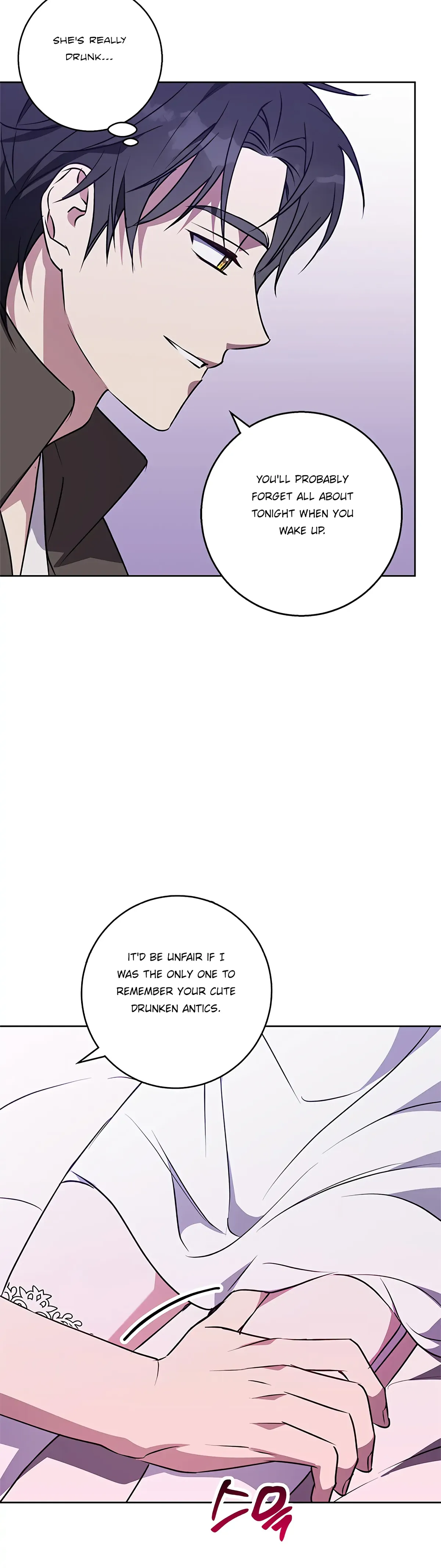 Winter Wolf Chapter 50 Online - página 22