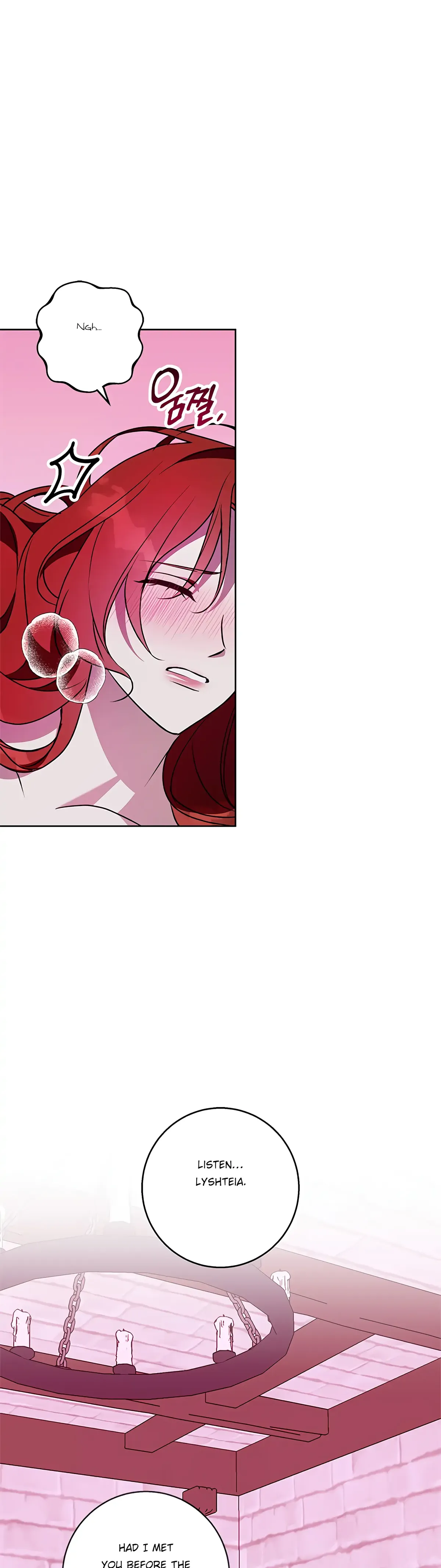 Winter Wolf Chapter 50 Online - página 23