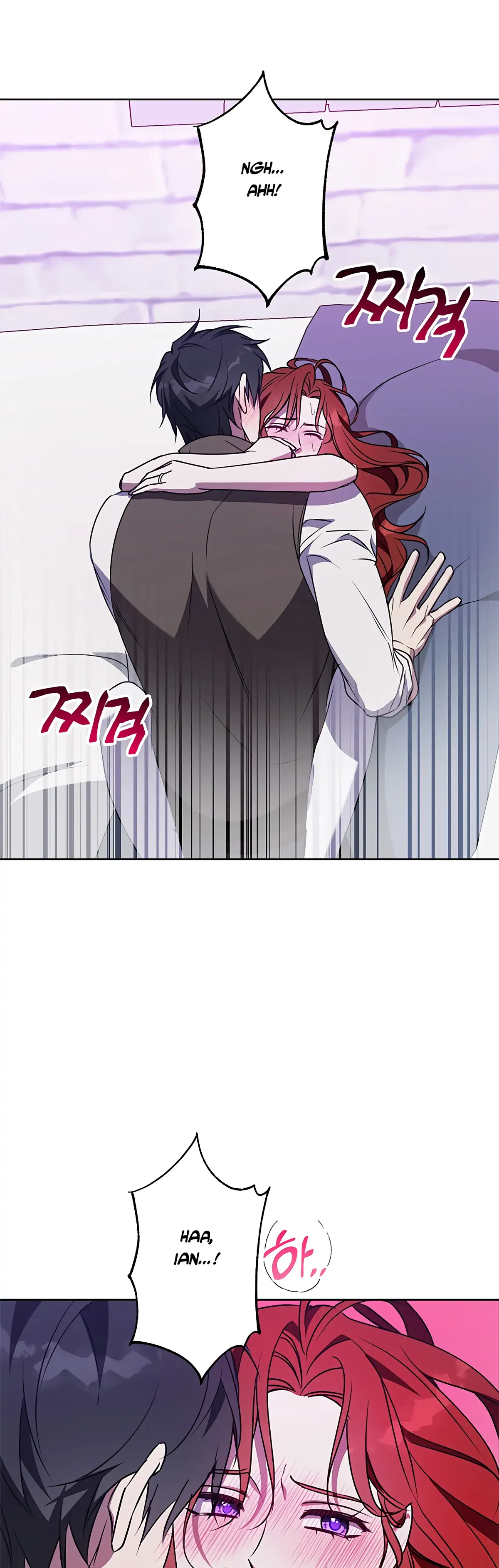 Winter Wolf Chapter 50 Online - página 29