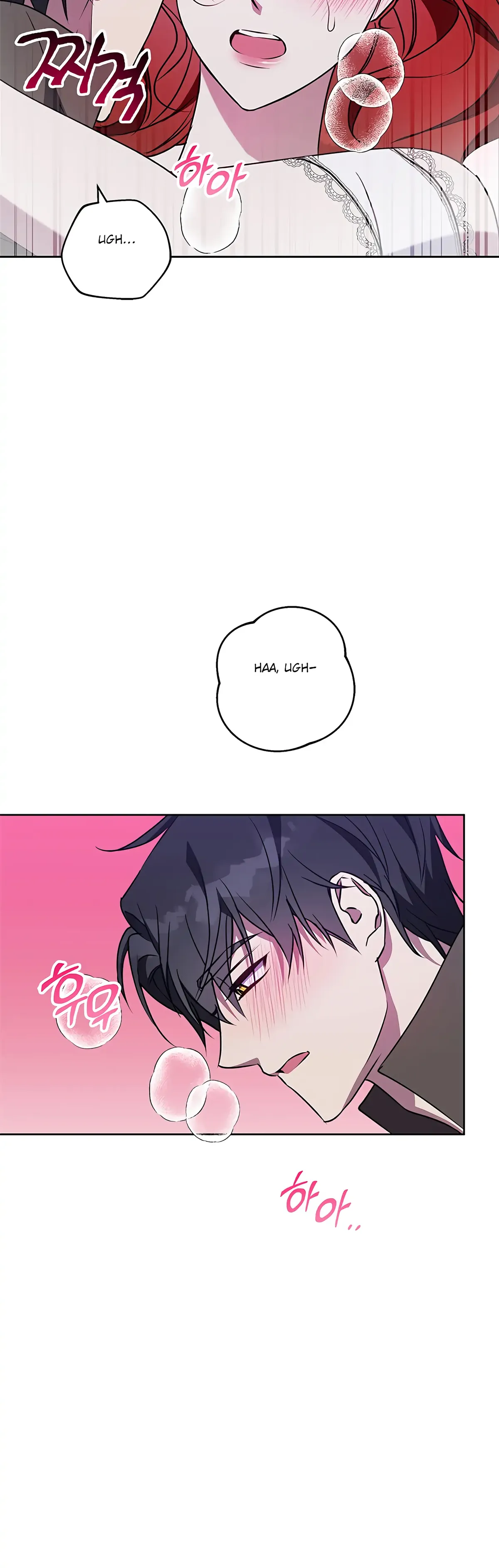 Winter Wolf Chapter 50 Online - página 30