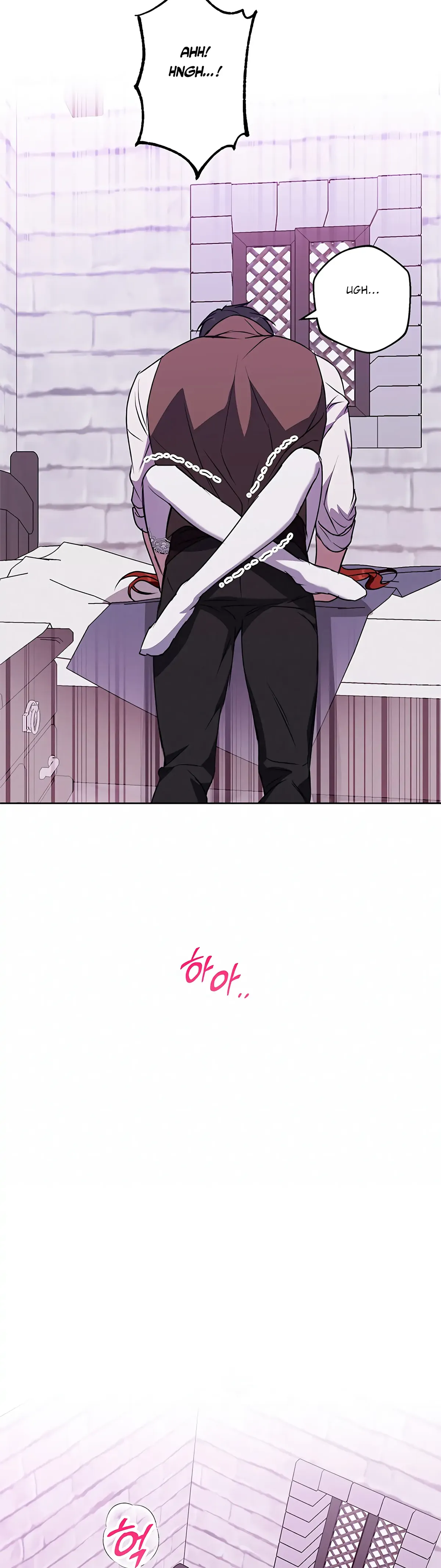 Winter Wolf Chapter 50 Online - página 32