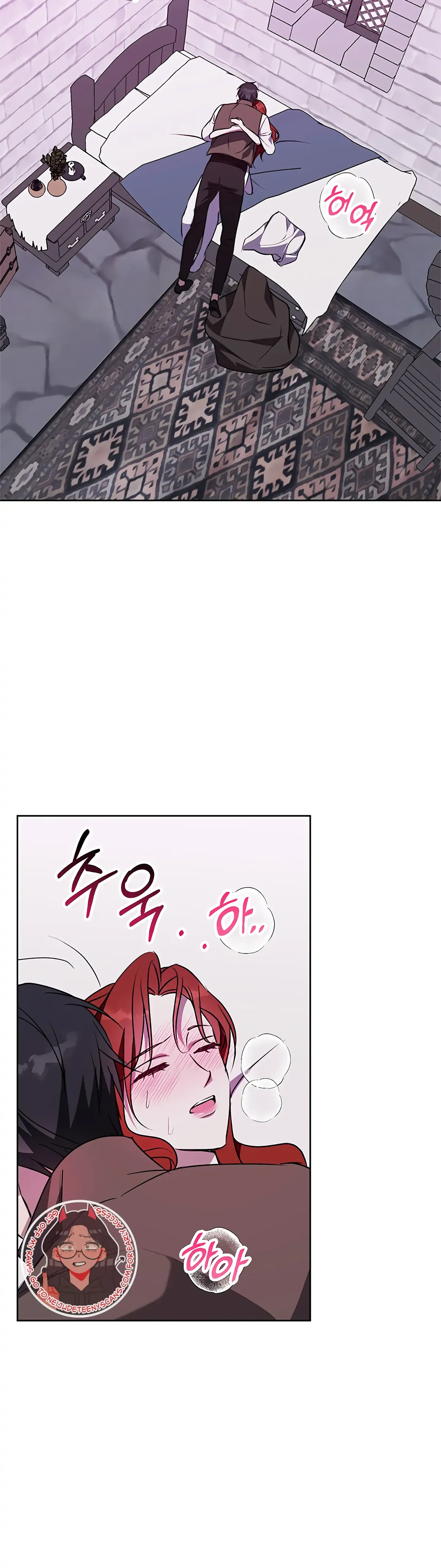 Winter Wolf Chapter 50 Online - página 33