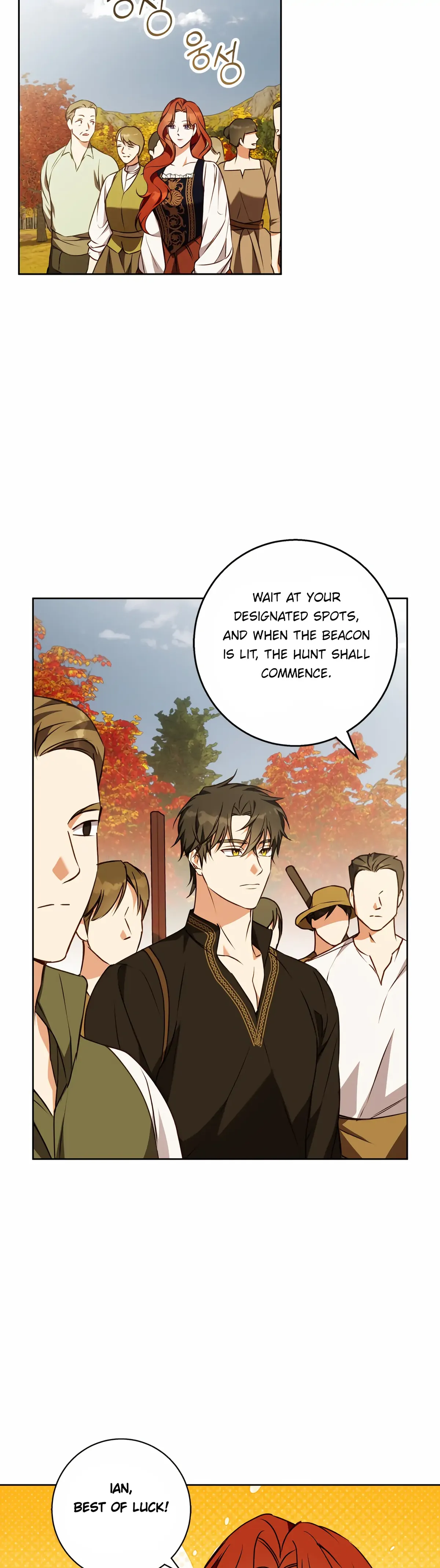 Winter Wolf Chapter 52 Online - página 2