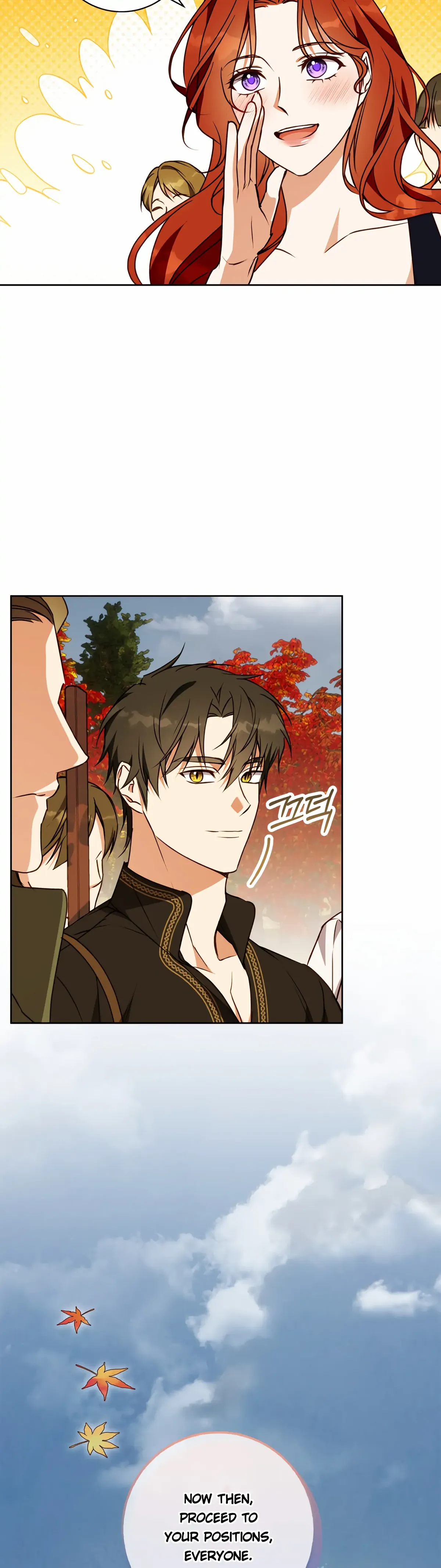 Winter Wolf Chapter 52 Online - página 3