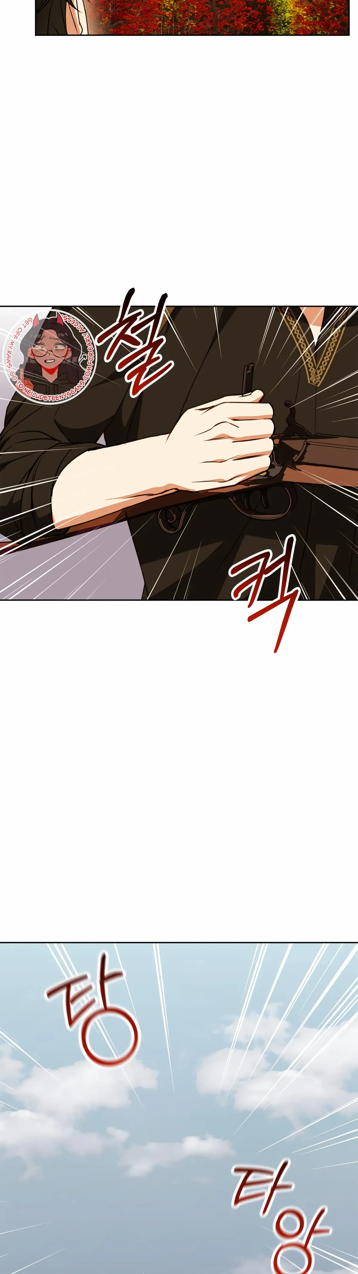 Winter Wolf Chapter 52 Online - página 11