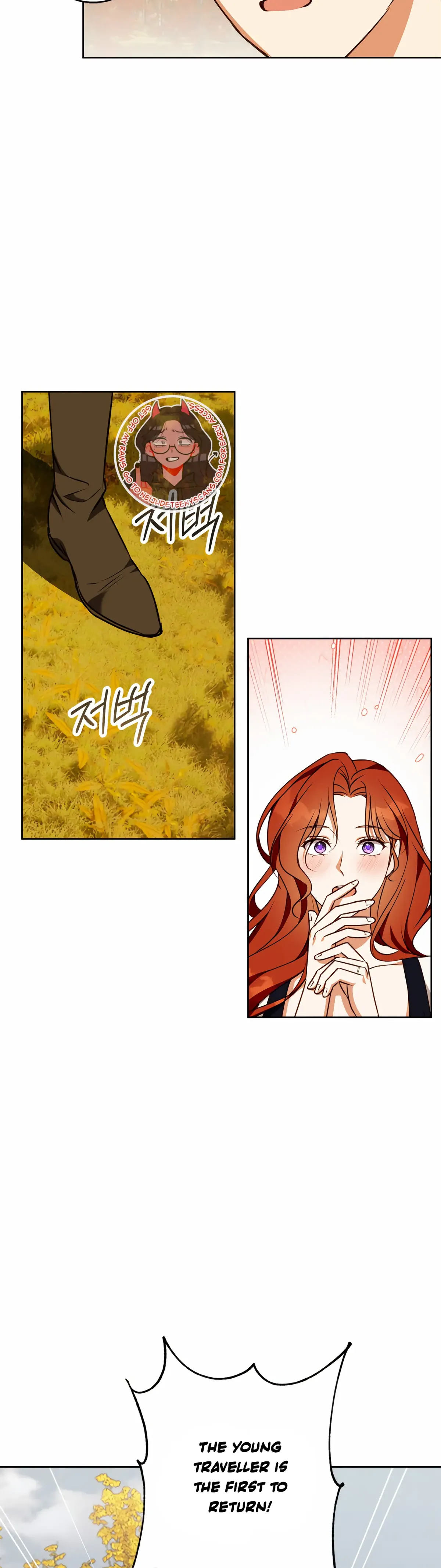 Winter Wolf Chapter 52 Online - página 14