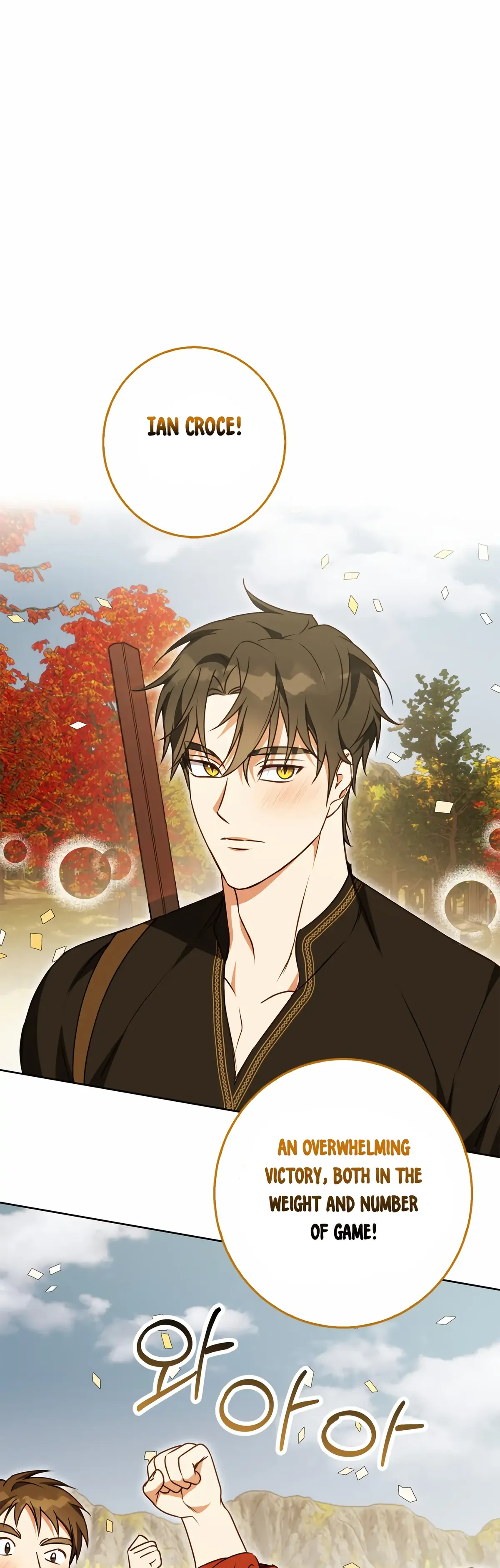 Winter Wolf Chapter 52 Online - página 20