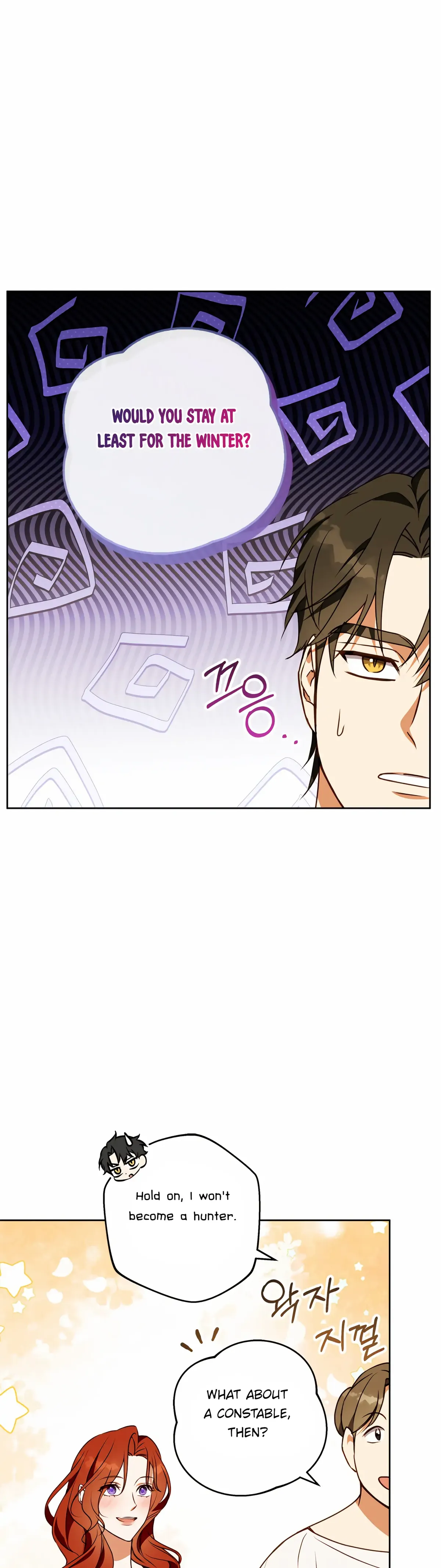 Winter Wolf Chapter 52 Online - página 26