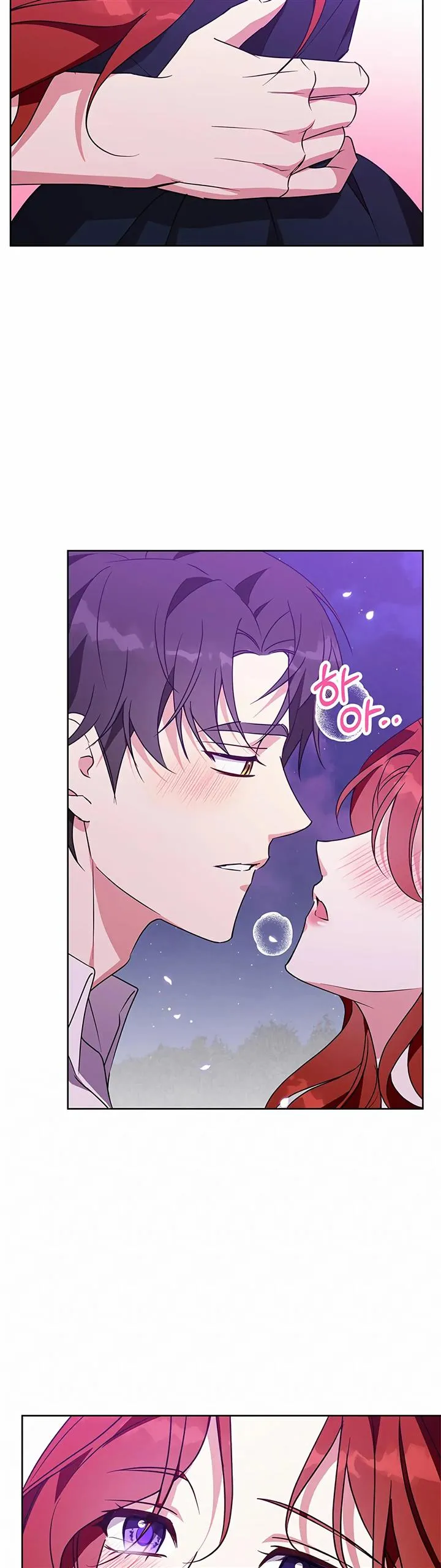 Winter Wolf Chapter 54 Online - página 17