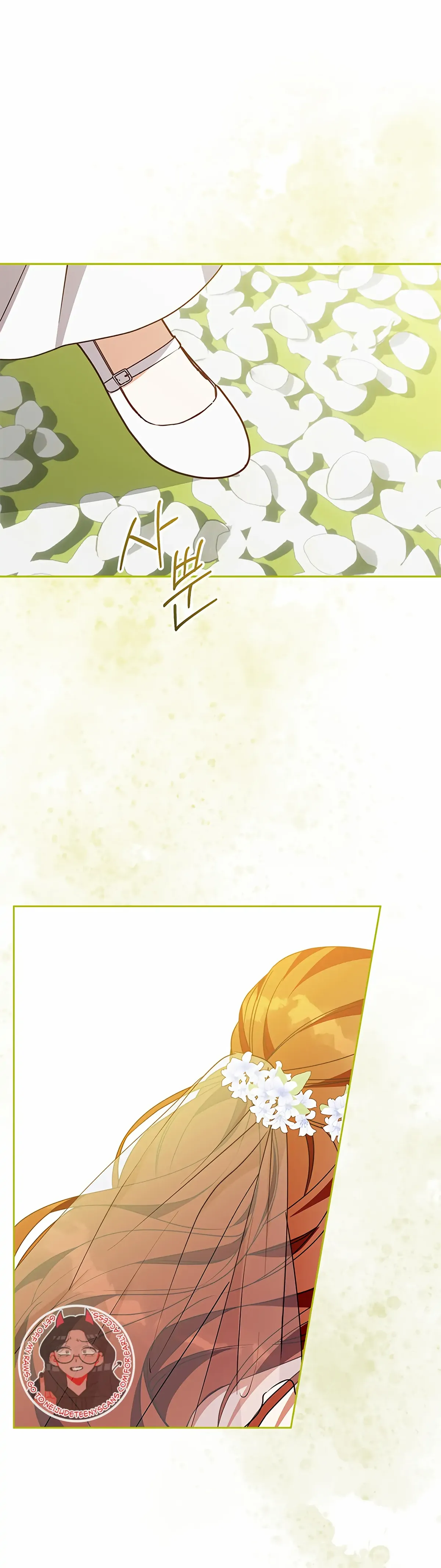 Winter Wolf Chapter 55 Online - página 3