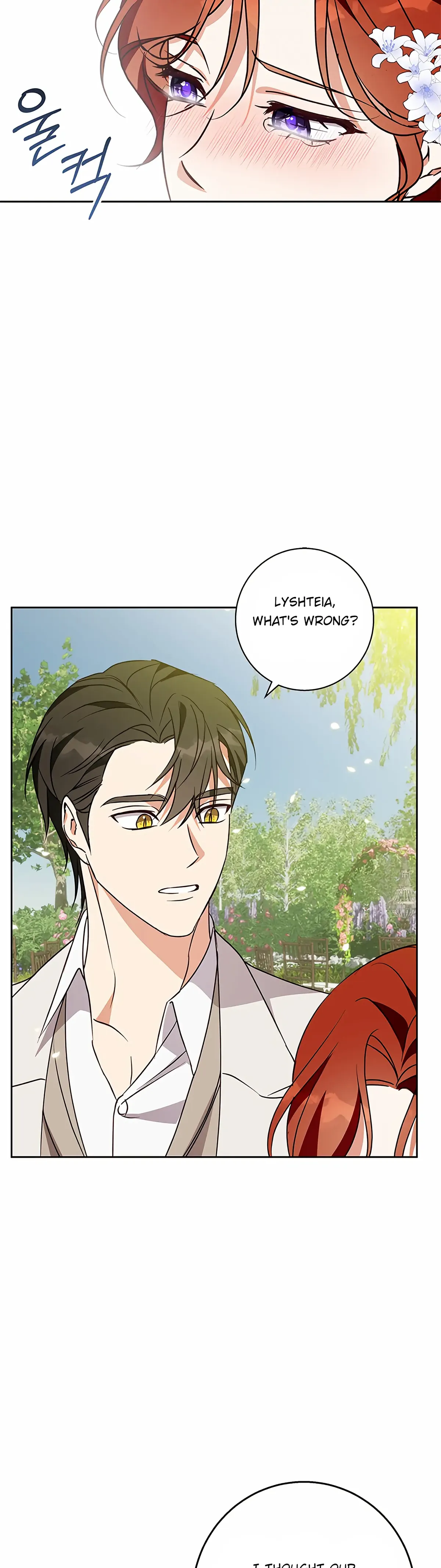Winter Wolf Chapter 55 Online - página 15