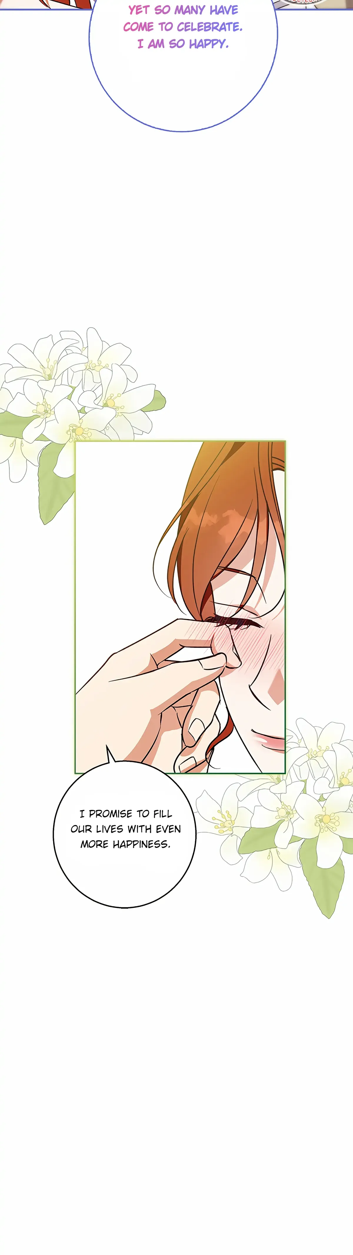 Winter Wolf Chapter 55 Online - página 17
