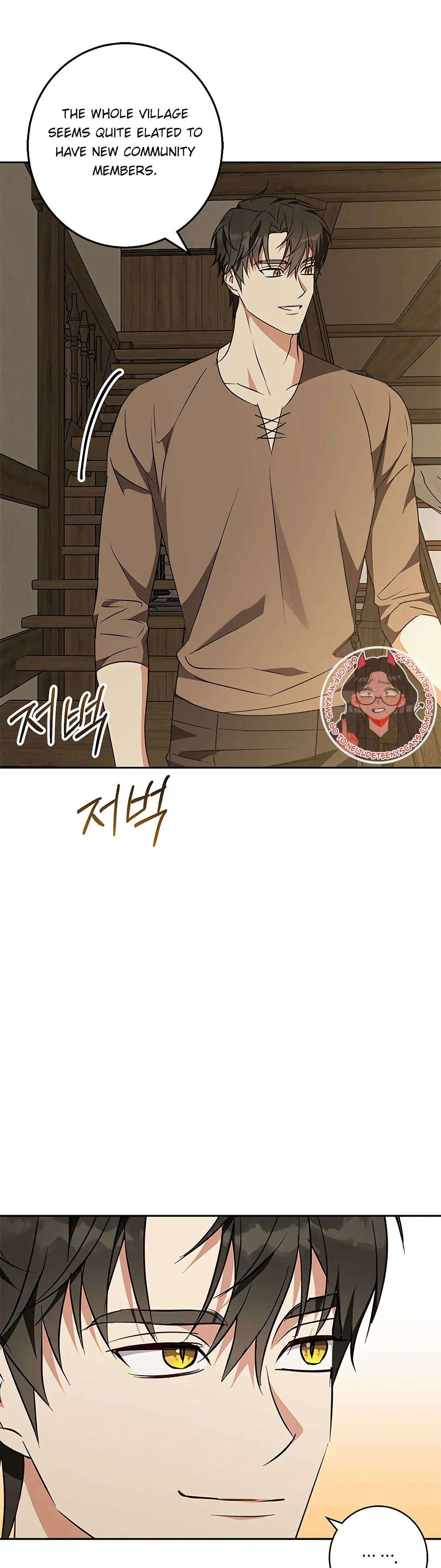 Winter Wolf Chapter 55 Online - página 25