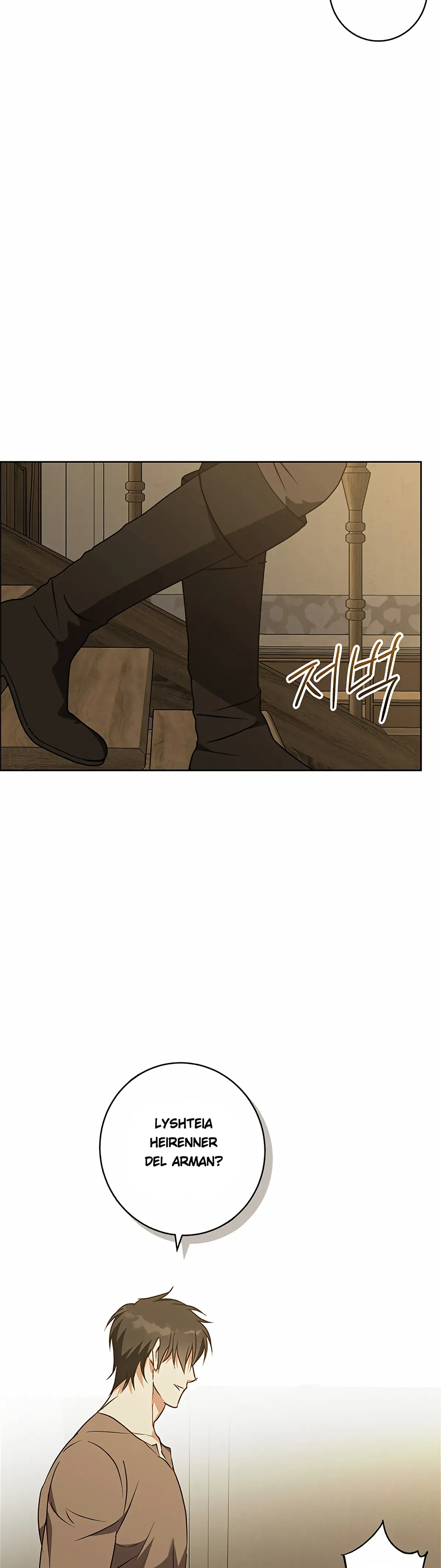 Winter Wolf Chapter 55 Online - página 26