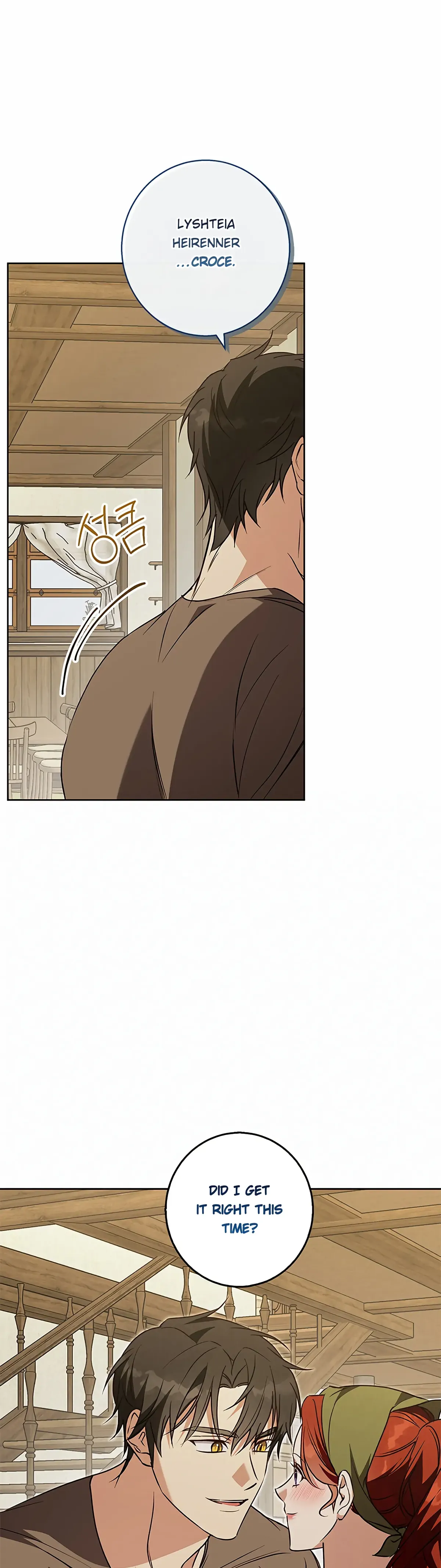 Winter Wolf Chapter 55 Online - página 31