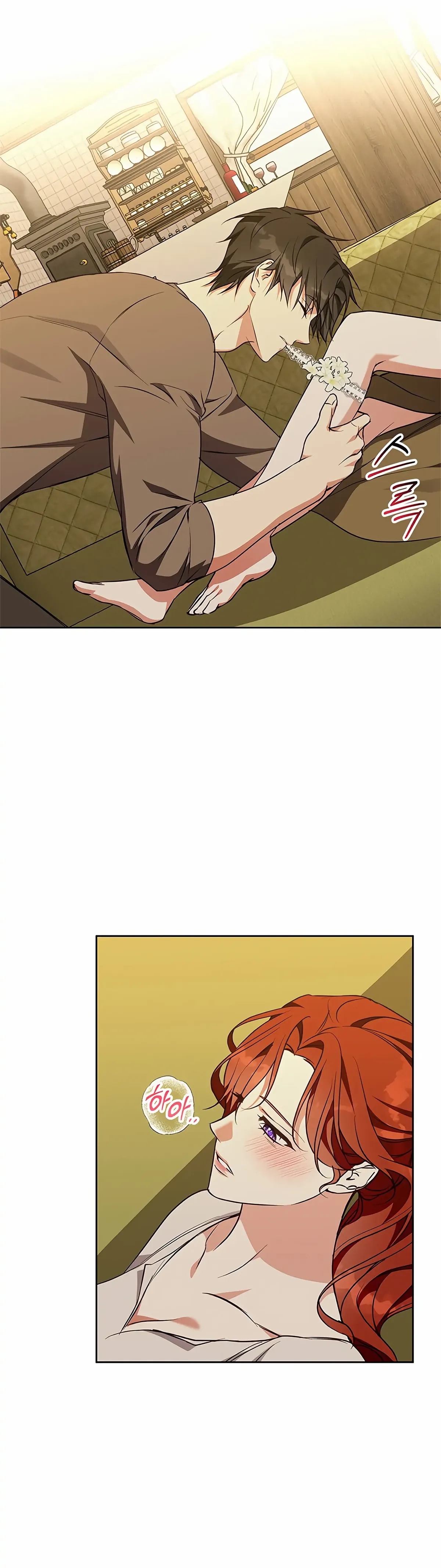 Winter Wolf Chapter 56 Online - página 7