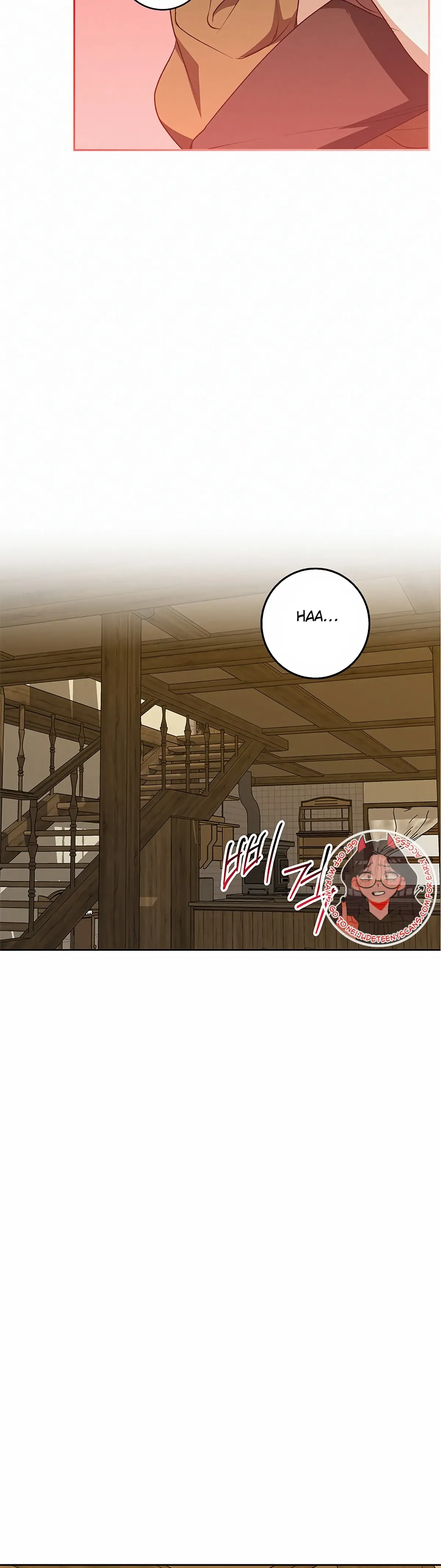 Winter Wolf Chapter 56 Online - página 16