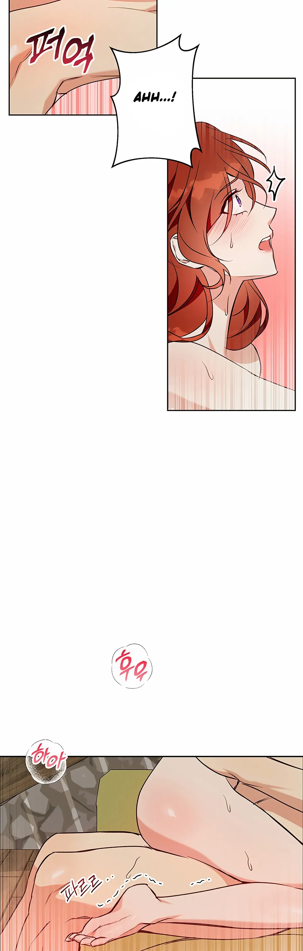 Winter Wolf Chapter 56 Online - página 20
